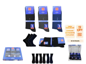 Şirin 7150-001 Kutulu Dört Mevsim Ter Emici Erkek Penye Soket Çorap 12'li