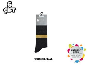 Pierre Cardin 631-Antrasit Erkek Bambu İnce Yün Çorap 6'lı