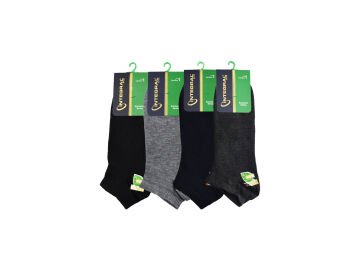 İntegral 6002 Dikişsiz Erkek Bambu Patik 12'li