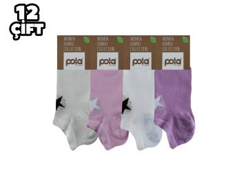 Pola 2117 Likralı Bayan Bambu Simli Patik Çorap 12'li