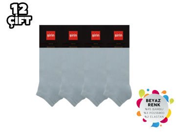 Şirin 7035-2 Dikişsiz Erkek Bambu Patik 12'li