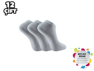 Şirin 7035-2 Dikişsiz Erkek Bambu Patik 12'li
