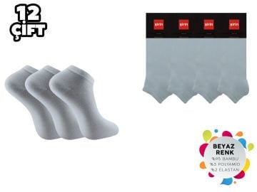Şirin 7035-2 Dikişsiz Erkek Bambu Patik 12'li
