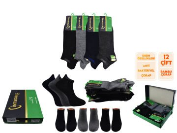 İntegral 6058 Dikişsiz Erkek Bambu Patik 12'li