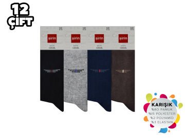 Şirin 7150-1 Dört Mevsim Ter Emici Erkek Penye Soket Çorap 12'li