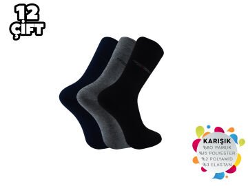 Şirin 7150-1 Dört Mevsim Ter Emici Erkek Penye Soket Çorap 12'li