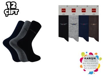 Şirin 7150-1 Dört Mevsim Ter Emici Erkek Penye Soket Çorap 12'li