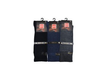Şirin 8610-1 Likralı Kral Erkek Çorap 12'li
