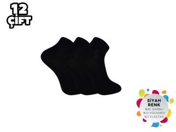 Esinti 22-Siyah Dikişsiz Erkek Bambu Patik 12'li