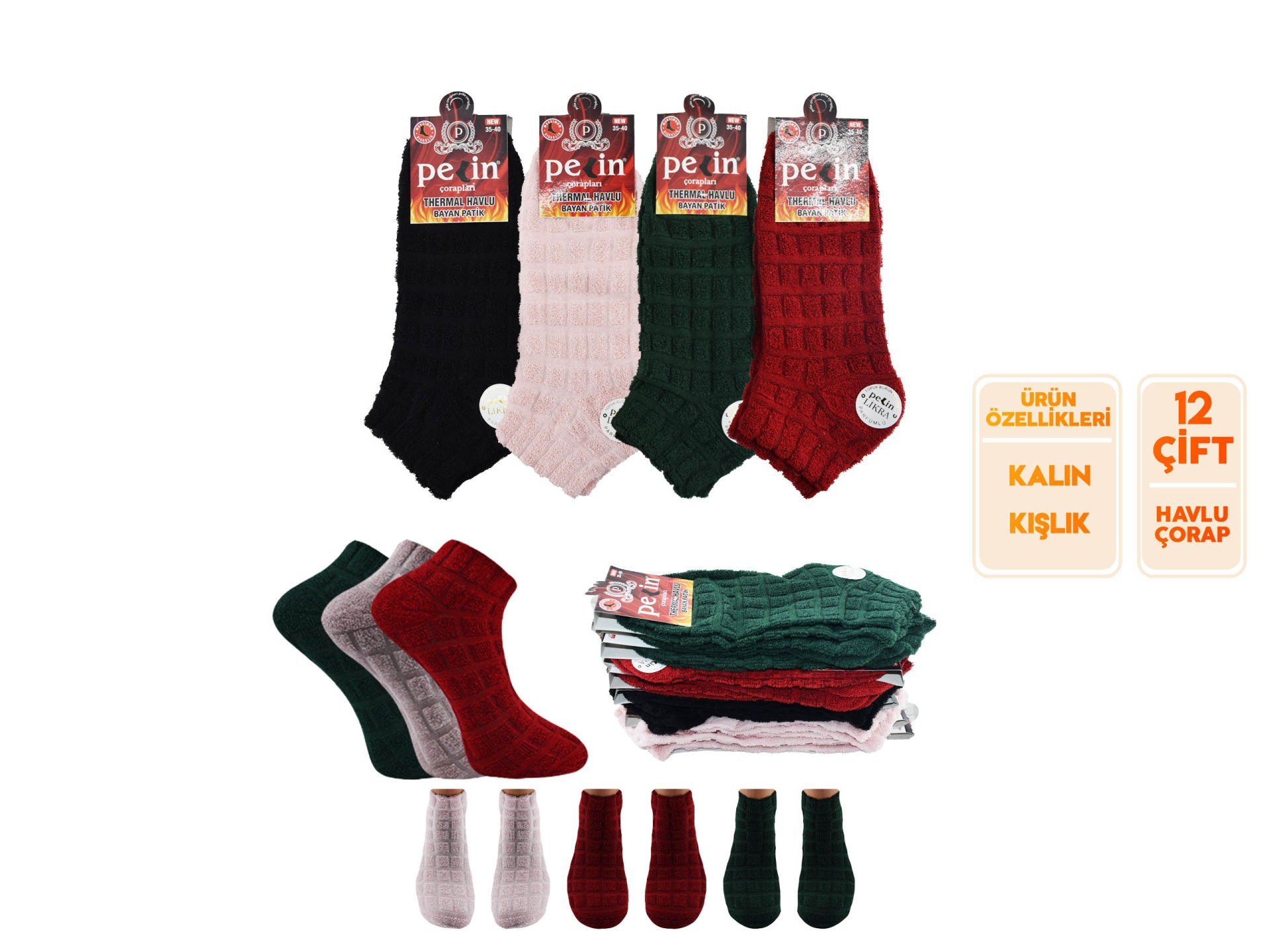 Pelin 7-5 Kışlık Bayan Ters Havlu Patik 12'li