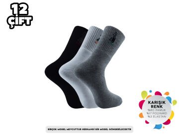 Dündar Dikişsiz Yıkamalı Kokulu Erkek Tenis Spor Çorap 12'li