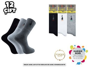 Dündar Dikişsiz Yıkamalı Kokulu Erkek Tenis Spor Çorap 12'li