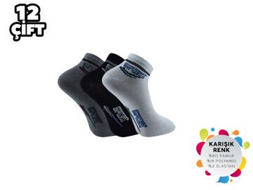 İbrahim Berk 11-22 Erkek Likralı Patik Çorap 12'li