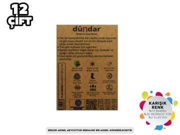Dündar Dikişsiz Yıkamalı Kokulu Erkek Bambu Yün Çorap 12'li
