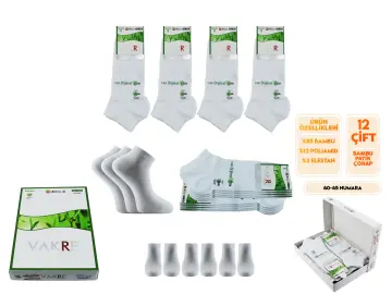 Vakre 9304 (40-45 NO) Dikişsiz Erkek Bambu Patik Çorap 12'li