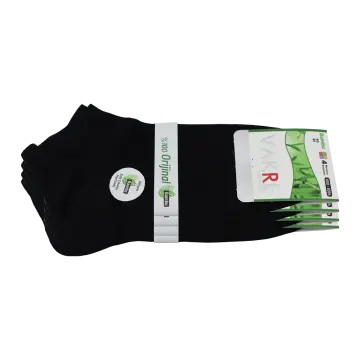 Vakre 9304 (40-45 NO) Dikişsiz Erkek Bambu Patik Çorap 12'li