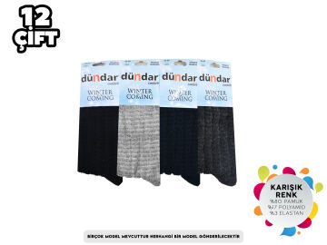 Dündar Dikişsiz Yıkamalı Kokulu Bayan Havlu Soket Çorap 12'li