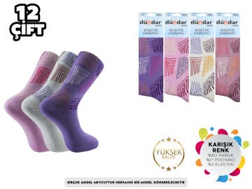 Dündar Dikişsiz Yıkamalı Kokulu Bayan Havlu Soket Çorap 12'li