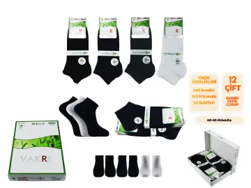 Vakre 9304-3 (40-45 NO) Dikişsiz Erkek Bambu Patik Çorap 12'li