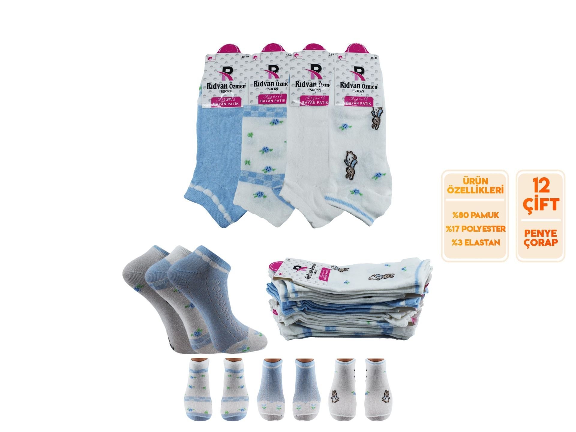 Pelin 12-6 Naturel Penye Parfümlü 3 Boyutlu Bayan Patik 12'li