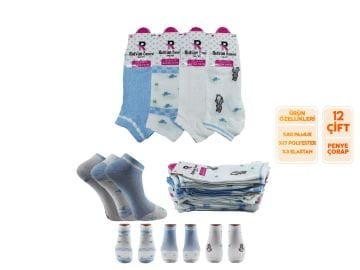 Pelin 12-6 Naturel Penye Parfümlü 3 Boyutlu Bayan Patik 12'li