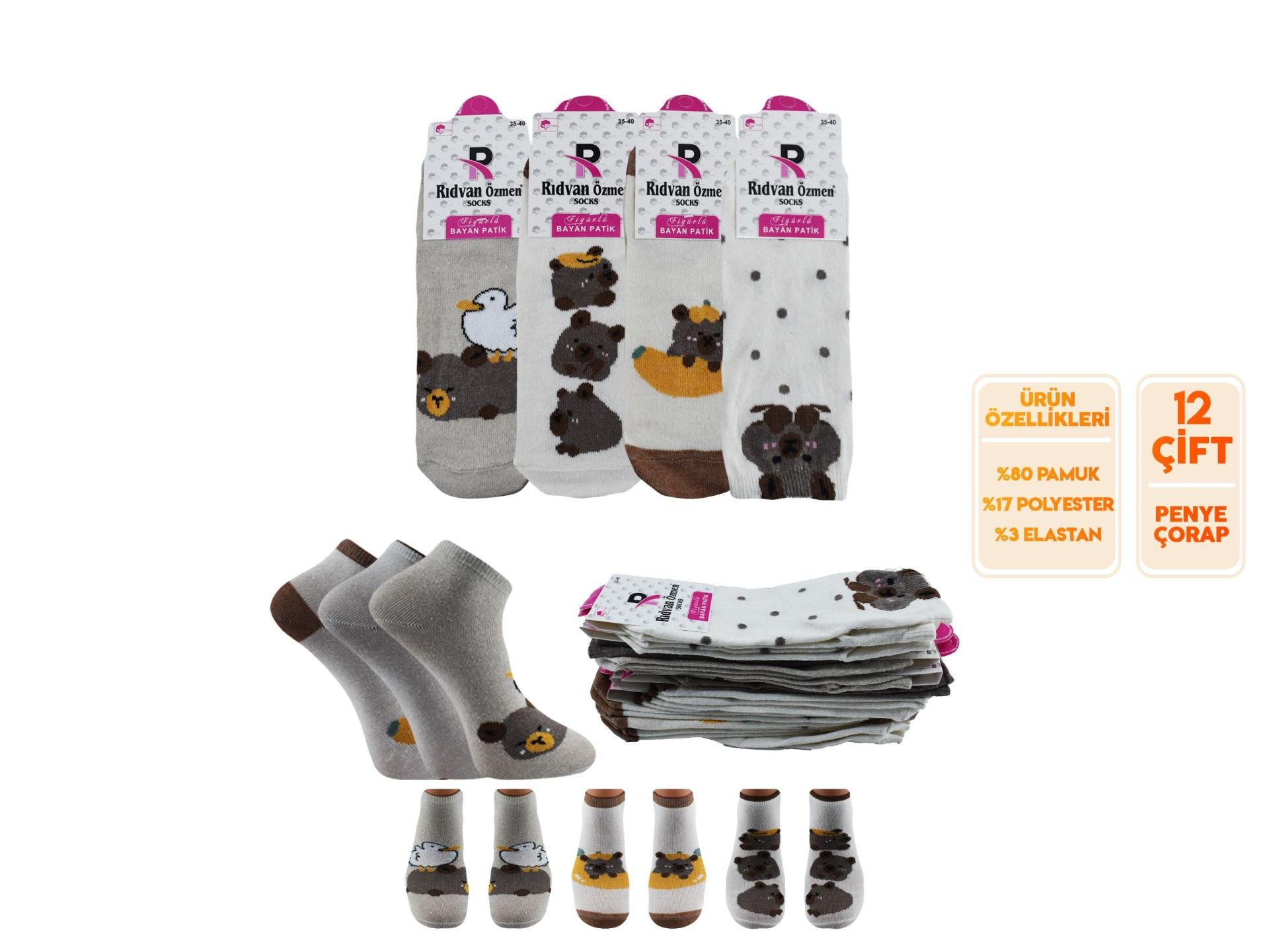 Pelin 12-5 Naturel Penye Parfümlü 3 Boyutlu Bayan Patik 12'li