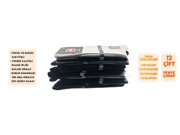 Şirin 7280-1 Ter Emici Dikişsiz Erkek Soket Çorap 12'li