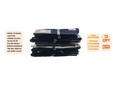 Şirin 7280-10 Ter Emici Dikişsiz Erkek Soket Çorap 12'li