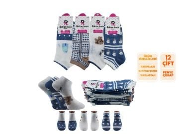 Pelin 12-3 Naturel Penye Parfümlü 3 Boyutlu Bayan Patik 12'li