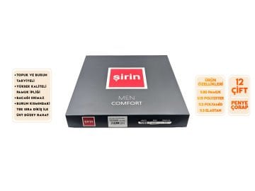 Şirin 7280-Düz Siyah Ter Emici Dikişsiz Erkek Soket Çorap 12'li