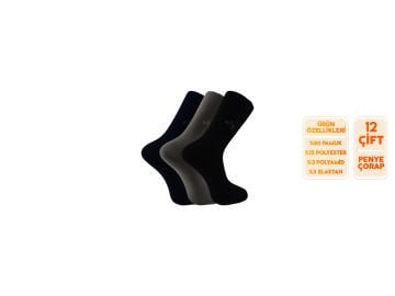 Şirin 7150-8 Dört Mevsim Ter Emici Erkek Penye Soket Çorap 12'li
