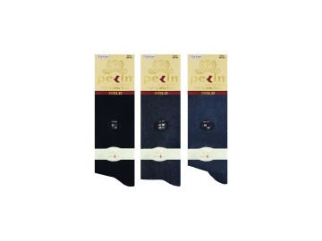 Pelin 1-14 Erkek Likralı Çorap 12'li