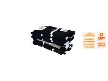 Şirin 7150-6 Dört Mevsim Ter Emici Erkek Penye Soket Çorap 12'li