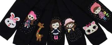 Dore Aksesuar Desenli Çocuk Termal Tayt