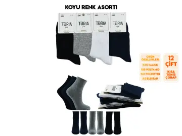 Toria B12 (36-40) Doğal Pamuk Bayan Kısa Tenis Çorap 12'li