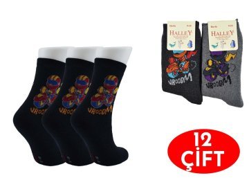 Halley Kız Erkek Çocuk Havlu Çorap 12'li