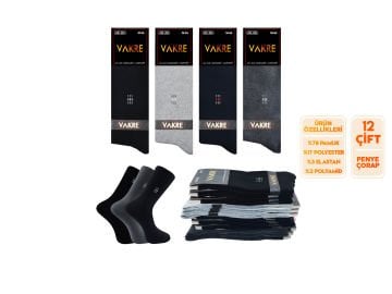 Vakre 9014-20 (41-44) Erkek Penye Likralı Çorap 12'li