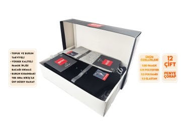 Şirin 7285-5 Dikişsiz Ter Emici Erkek Garson Penye Soket Çorap 12'li