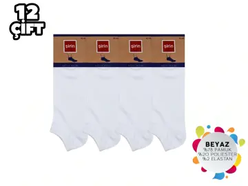 Şirin 7090-01-1 Düz Beyaz Ter Emici Dikişsiz Erkek Penye Patik 12'li