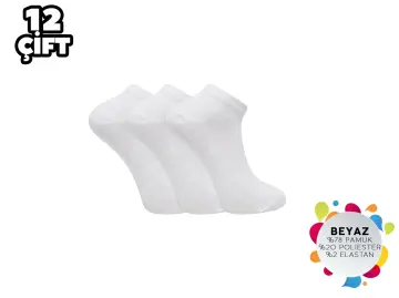 Şirin 7090-01-1 Düz Beyaz Ter Emici Dikişsiz Erkek Penye Patik 12'li