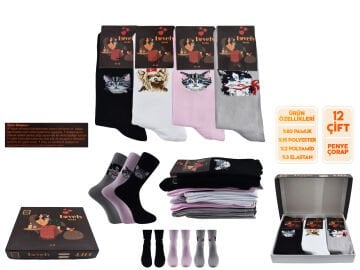 Şirin 4400 (36-40) Dikişsiz Bayan Desenli Penye Çorap 12'li