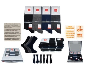 Şirin 7280-4 (40-44) Ter Emici Dikişsiz Erkek Soket Çorap 12'li