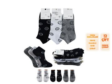 Esinti 30-14 Naturel Pamuk Dikişsiz Bayan Patik 12'li