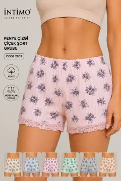 İntimo 2807 (S-M-L-XL) Penye Likralı Çizgi Desenli Bayan Şort 6'lı