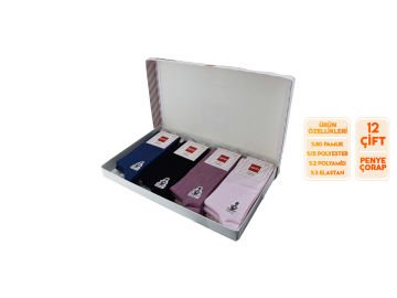 Şirin 4150-2 Dikişsiz Bayan Penye Çorap 12'li