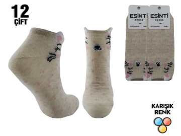 Esinti Puanlı Kedili 3 Boyutlu Bayan Patik 12'li