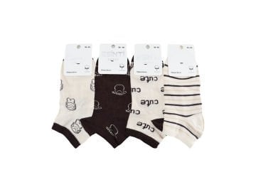 Esinti 30-7 Naturel Pamuk Dikişsiz Bayan Patik 12'li