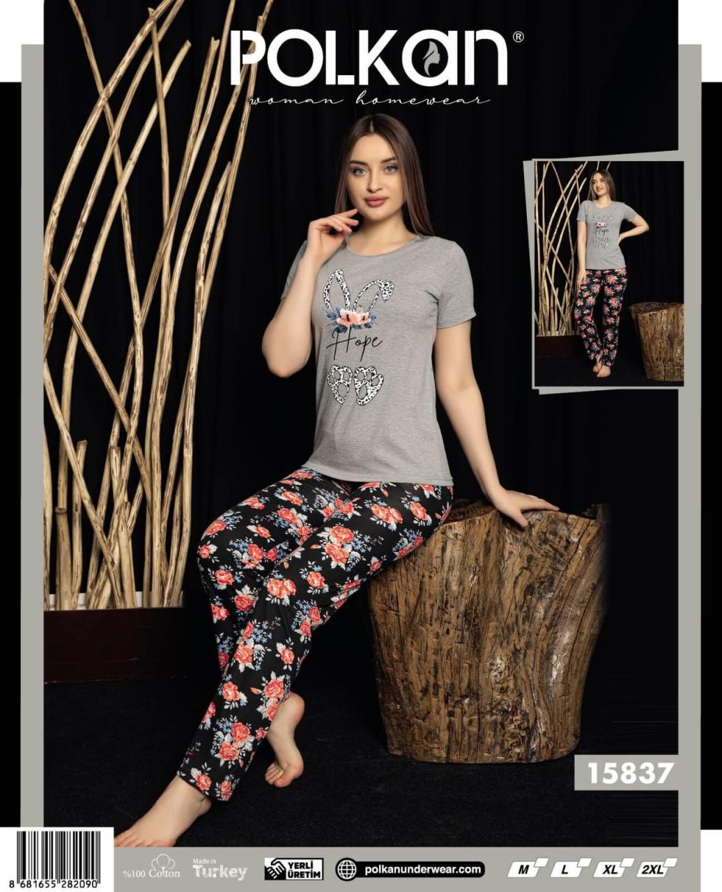 Polkan 15837 Kısa Kollu Bayan Pijama Takımı