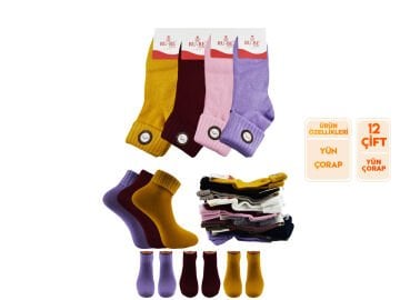 Ru-Be Özel Dikişsiz Kıvrık Bayan Yün Bot Çorabı 12'li