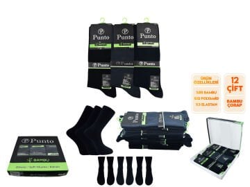 Punto 6700 Yıkamalı Dikişsiz Ter Emici Erkek Bambu Çorap 12'li